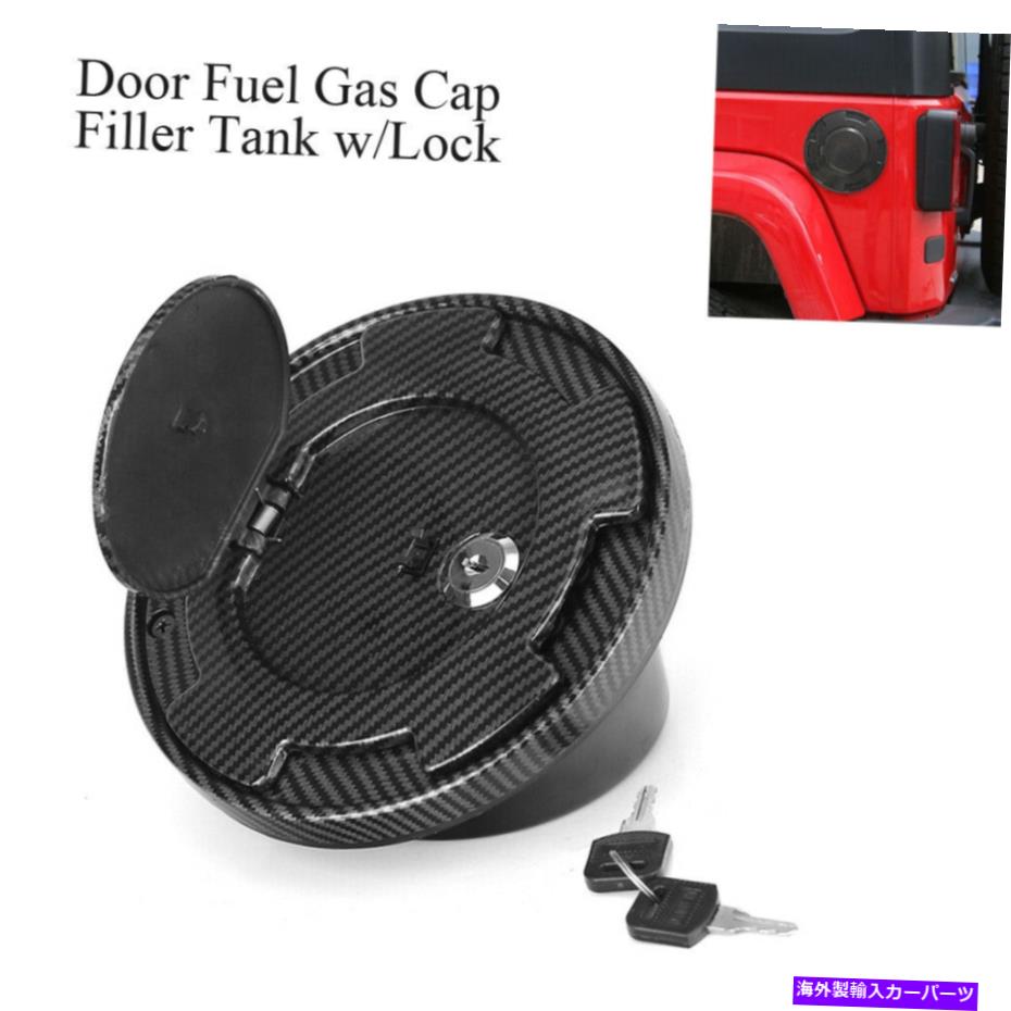 GAS TANK FUEL /ロックのジープラングラーJK 07?18ワットブラックフューエルフィラードアガスタンクキ..