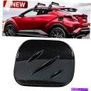 GAS TANK FUEL 2016 2017 2018 1PCJ[{t@Co[bNKXLbvR^NJo[Ƀg^CHR CHR 1PC Carbon fiber look Gas Cap Fuel Tank Cover For Toyota C-HR CHR 2016 2017 2018