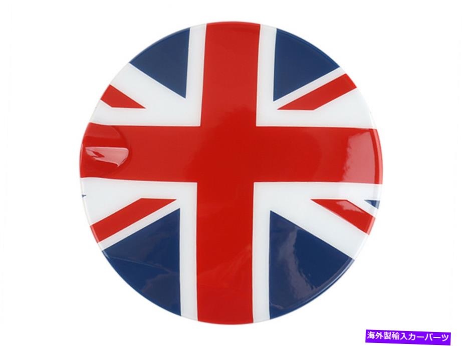 GAS TANK FUEL ミニクーパーF55ハードトップ1.2T 1.5T 1.6T F01用タンクフューエルキャップガスふたカ..