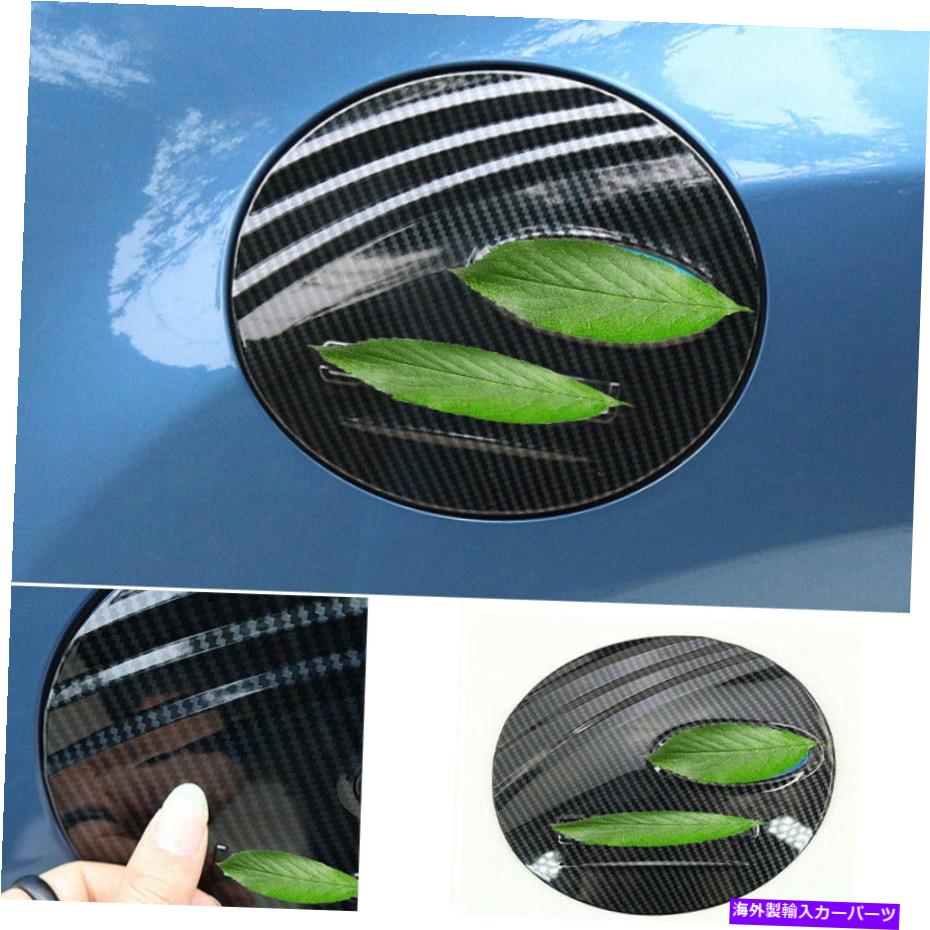 GAS TANK FUEL スバルフォレスター2019-2021燃料タンクキャップ石油ガスカバートリムカーボンファイバー1PCS用 For Subaru Forester 2019-2021 Fuel Tank Cap Oil Gas Cover Trim Carbon Fiber 1PCS