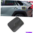 GAS TANK FUEL g^RAV4 2019 2020ANZT[J[{R^NKX^NLbvJo[ĝ߂ For Toyota RAV4 2019 2020 Accessories Carbon Fuel Tank Gas Tank Cap Cover Trim