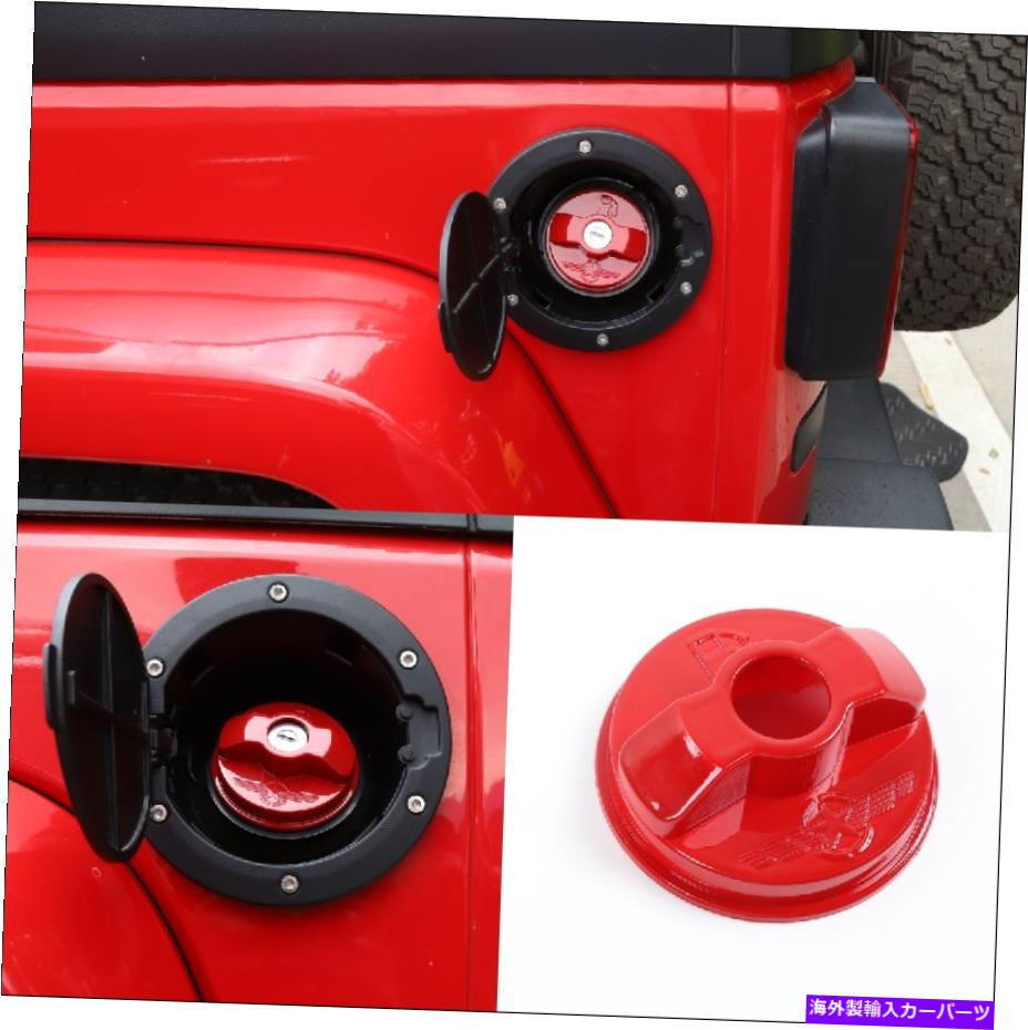 GAS TANK FUEL レッドABSインテリア燃料フィラーカバーガスタンクキャップ07から2020ジープラングラーJK JLのために Red ABS Interior Fuel Filler Cover Gas Tank Cap For 07-2020 Jeep Wrangler JK JL