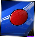 GAS TANK FUEL レッドカーボンファイバー燃料フィラーガスタンクキャップカバートヨタ86 GT86 2017年から2018年 Red Carbon F...