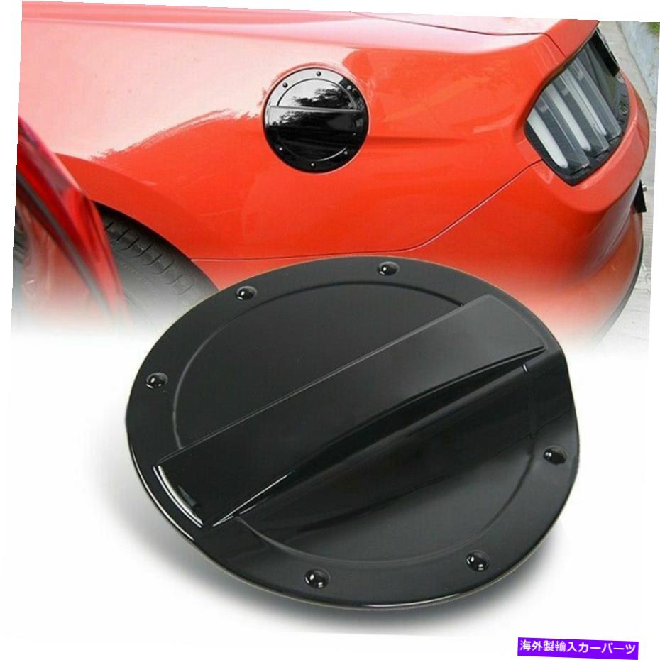 Auto Fuel Tank Cover ABS Gas Oil Cap Trim For Ford Mustang 2015-2020 car DecorカテゴリGAS TANK FUEL状態新品メーカー車種発送詳細全国一律 送料無料！！商品詳細輸入商品の為、英語表記となります。Condition: New Country/Region of Manufacture: China Fitment Type: Direct Replacement Applicable Regions: For Ford Mustang 2015-2020 Placement on Vehicle: Left/Right Non-Domestic Product: Yes Color: Black Modified Item: No Manufacturer Part Number: Does Not Apply Custom Bundle: No Brand: Unbranded Surface Finish: ABS Material: ABS UPC: Does Not Apply※以下の注意事項をご理解頂いた上で、ご購入下さい※■海外輸入品の為、NC・NRでお願い致します。■商品の在庫は常に変動いたしております。ご購入いただいたタイミングと在庫状況にラグが生じる場合がございます。■商品名は英文を直訳で日本語に変換しております。商品の素材等につきましては、商品詳細をご確認くださいませ。ご不明点がございましたら、ご購入前にお問い合わせください。■フィッテングや車検対応の有無については、基本的に画像と説明文よりお客様の方にてご判断をお願いしております。■取扱い説明書などは基本的に同封されておりません。■取付並びにサポートは行なっておりません。また作業時間や難易度は個々の技量に左右されますのでお答え出来かねます。■USパーツは国内の純正パーツを取り外した後、接続コネクタが必ずしも一致するとは限らず、加工が必要な場合もございます。■商品購入後のお客様のご都合によるキャンセルはお断りしております。（ご注文と同時に商品のお取り寄せが開始するため）■お届けまでには、2〜3週間程頂いております。ただし、通関処理や天候次第で遅れが発生する場合もございます。■商品の配送方法や日時の指定頂けません。■大型商品に関しましては、配送会社の規定により個人宅への配送が困難な場合がございます。その場合は、会社や倉庫、最寄りの営業所での受け取りをお願いする場合がございます。■大型商品に関しましては、輸入消費税が課税される場合もございます。その場合はお客様側で輸入業者へ輸入消費税のお支払いのご負担をお願いする場合がございます。■輸入品につき、商品に小傷やスレなどがある場合がございます。商品の発送前に念入りな検品を行っておりますが、運送状況による破損等がある場合がございますので、商品到着後は速やかに商品の確認をお願いいたします。■商品説明文中に英語にて”保証”に関する記載があっても適応されませんので、ご理解ください。なお、商品ご到着より7日以内のみ保証対象とします。ただし、取り付け後は、保証対象外となります。■商品の破損により再度お取り寄せとなった場合、同様のお時間をいただくことになりますのでご了承お願いいたします。■弊社の責任は、販売行為までとなり、本商品の使用における怪我、事故、盗難等に関する一切責任は負いかねます。■他にもUSパーツを多数出品させて頂いておりますので、ご覧頂けたらと思います。■USパーツの輸入代行も行っておりますので、ショップに掲載されていない商品でもお探しする事が可能です!!また業販や複数ご購入の場合、割引の対応可能でございます。お気軽にお問い合わせ下さい。【お問い合わせ用アドレス】　usdm.shop@gmail.com&nbsp;