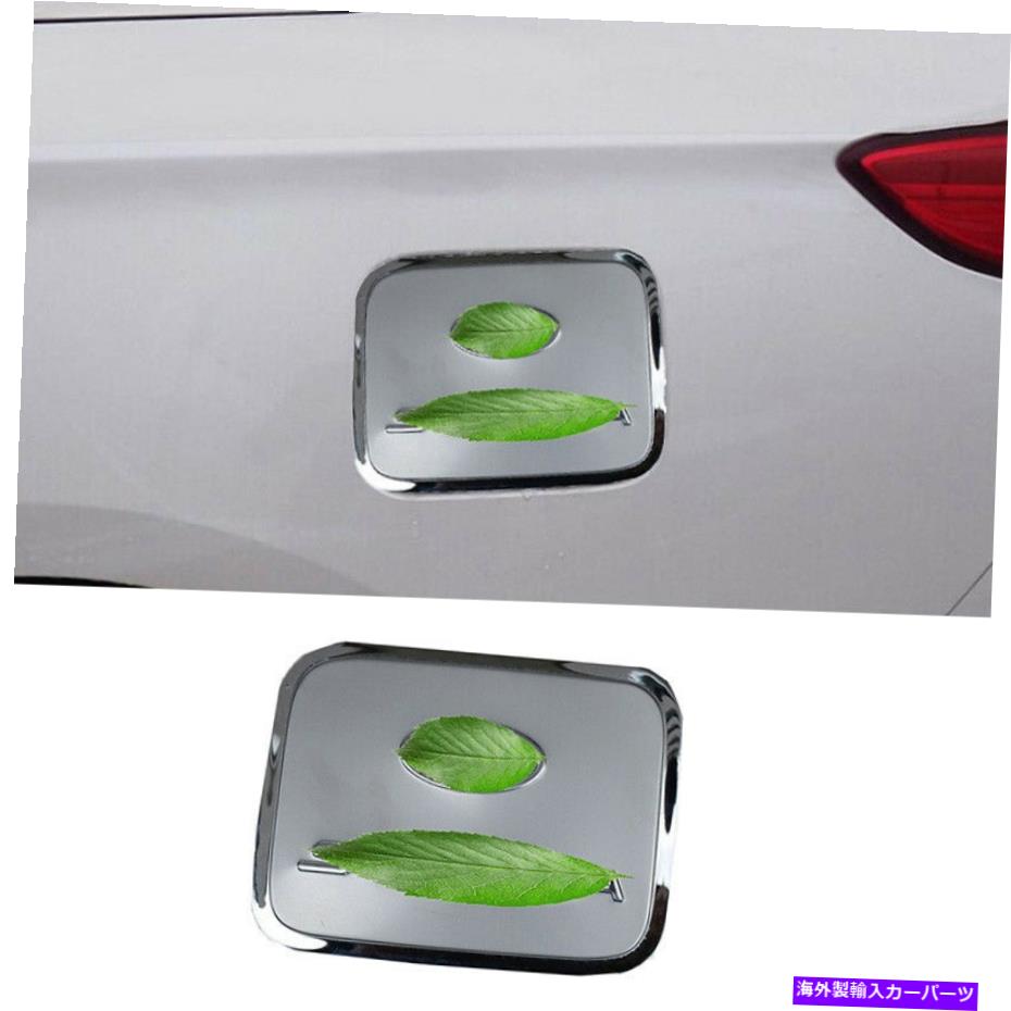 GAS TANK FUEL クロム鋼燃料タンクキャップ石油ガスカバートリム1PCSについてはヒュンダイソナタ2015年から2019年 Chrome Steel Fuel Tank Cap Oil Gas Cover Trim 1PCS For Hyundai Sonata 2015-2019