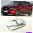 GAS TANK FUEL ABSクローム車の燃料タンクガスオイルキャップの穴のトリムのためにマツダCX5 CX5 2017 2018 ABS Chrome C...