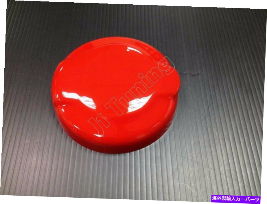 GAS TANK FUEL ミニクーパーF55S / F56S / F57Sタンクカバーフューエルキャップカバーガスふたカバー、..