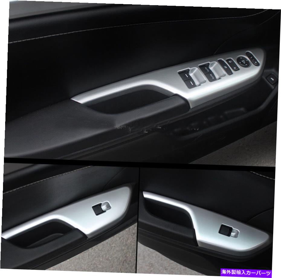 GAS TANK FUEL ABSޥåȥɥեȥС˥ۥӥå2016ǯ2021ǯ ABS matte chrome Door Window Lift Cover For Honda Civic 2016-2021