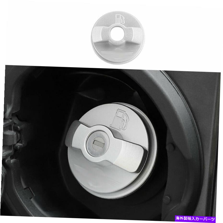 GAS TANK FUEL ジープラングラーJLについては2018-2020シルバーアルミ燃料タンクキャップ石油ガスカバートリム For Jeep Wrangler JL 2018-2020 Silver Aluminum Fuel Tank Cap Oil Gas Cover Trim