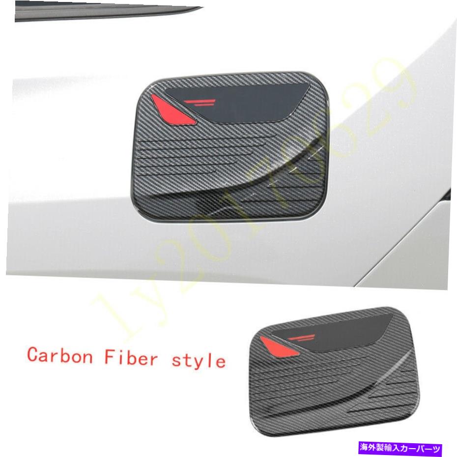 GAS TANK FUEL トヨタRAV4 2020 ABSの炭素繊維外側燃料タンクキャップ油ガスカバートリム1個 FOR Toyota RAV4 2020 ABS carbon fiber outer Fuel tank cap oil gas cover trim 1pc