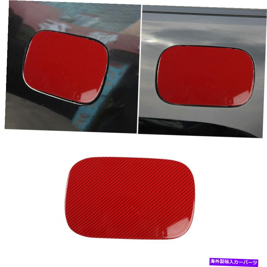 GAS TANK FUEL ジープグランドチェロキーのための2011-2020レッドカーボンファイバー燃料タンクキャップ石油ガストリム1X For Jeep Grand Cherokee 2011-2020 Red Carbon Fiber Fuel Tank Cap Oil Gas Trim 1X