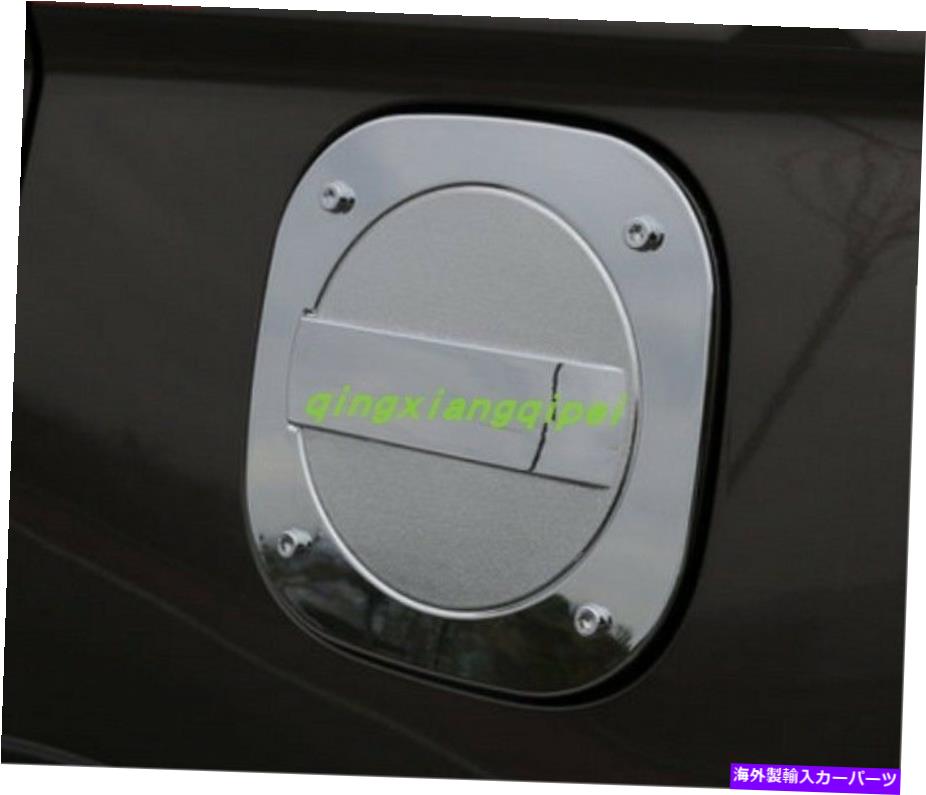 GAS TANK FUEL 三菱アウトランダー2013-2018用ABSクローム燃料タンクカバー石油ガスキャップトリム ABS Chrome fuel tank cover oil gas cap trim For Mitsubishi Outlander 2013-2018