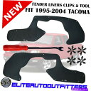 Fender Liner Splash 1995-2004タコマフェンダーライナーエプロンスプラッシュシールフラップスカートのスプラッシュシールド Splash Shield For 1995-2004 Tacoma Fender Liner Apron Splash Seal Flap Skirt