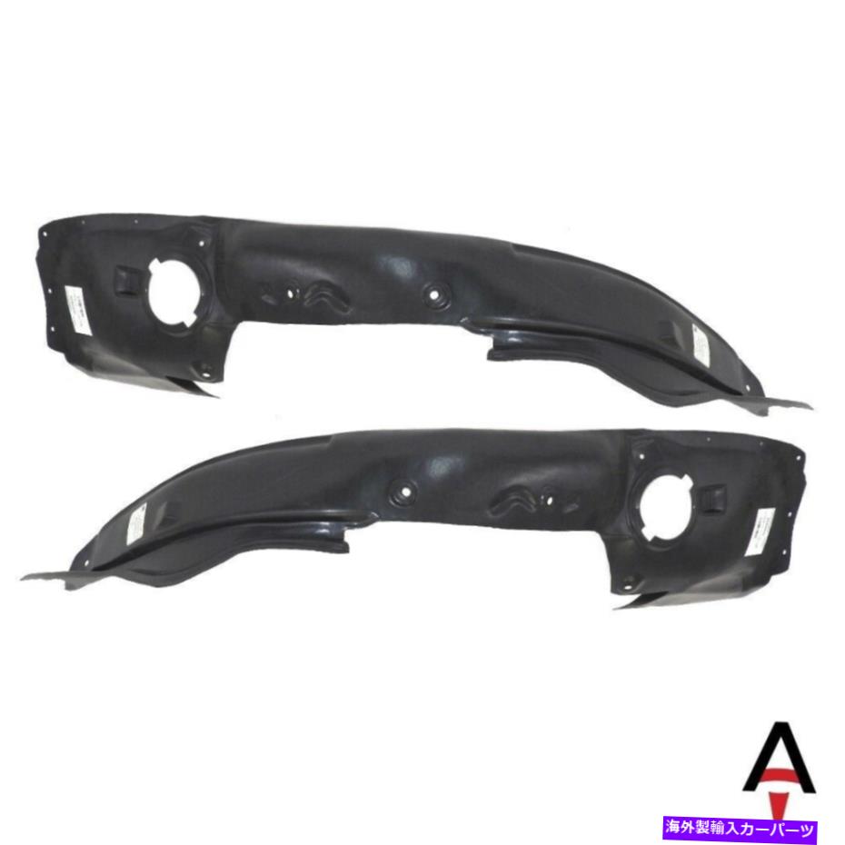 Fender Liner Splash 新しいフェンダーライナースプラッシュシールズのためにビュイックルツェルンセットフロント左右ペア New Fender Liner Splash Shields For Buick Lucerne Set Front Left & Right Pair