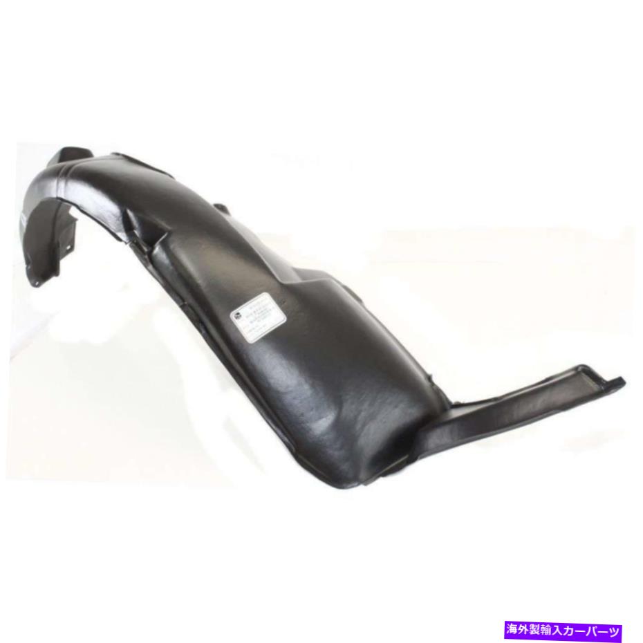 Fender Liner Splash եȽ¦եץå饤ʡ10-13եƥ868121M000ξ New Front Passenger Side Fender Splash Liner For 10-13 Forte Sedan 868121M000