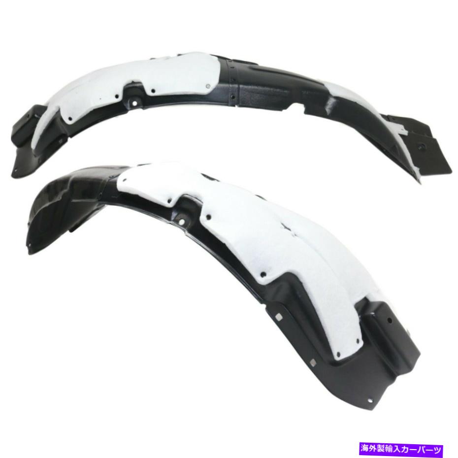 Fender Liner Splash 2の2014から2015ヒュンダイツーソンフロント左右のサイドセット用のスプラッシュシールド Splash Shield For 2014-2015 Hyundai Tucson Front Left & Right Side Set of 2