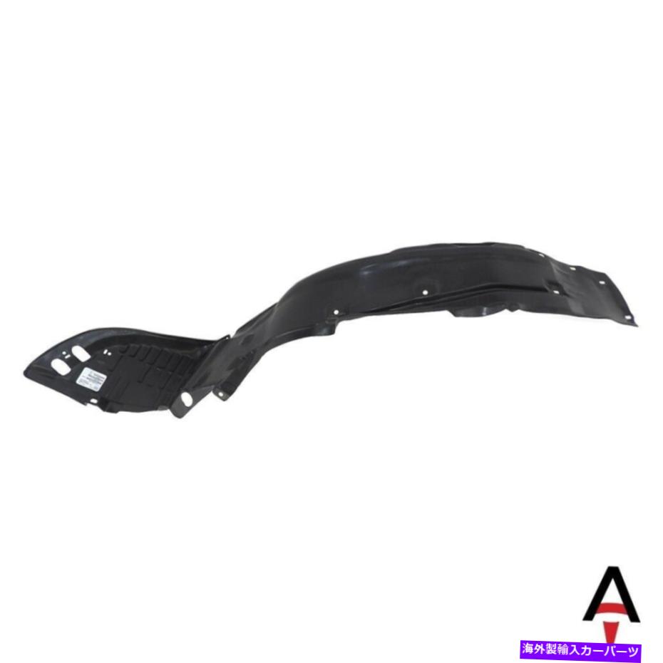 Fender Liner Splash 1994-2001アキュラインテグラのフロント助手席右側フェンダースプラッシュシールド Front Passenger Right Side Fender Splash Shield For 1994-2001 Acura Integra
