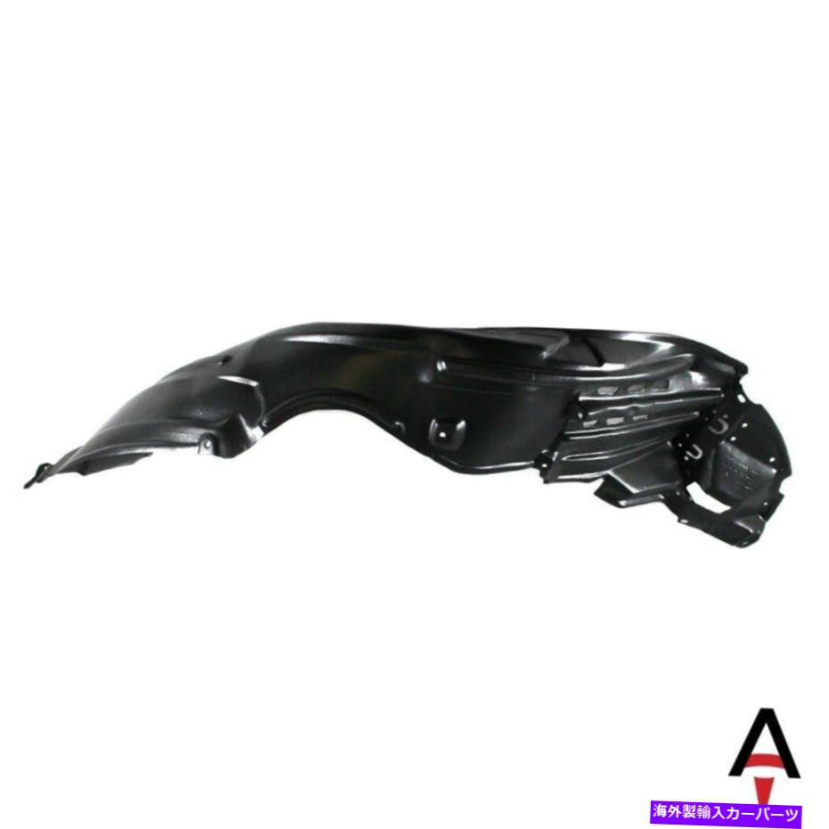 Fender Liner Splash 2000-2005トヨタセリカのフロント左ドライバーサイドフェンダーライナースプラッシュシールド Front Left Driver Side Fender Liner Splash Shield For 2000-2005 Toyota Celica