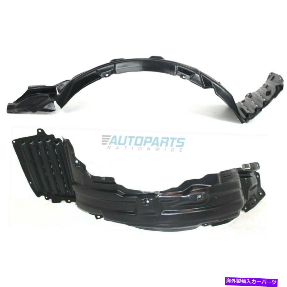 Fender Liner Splash 2ĤΥեȥե饤ʡץå奷ɤοåȤϡ2008ǯ2013ǯɩ󥵡Ŭ礷ޤ New Set Of Two Front Fender Liner Splash Shield Fits 2008-2013 Mitsubishi Lancer