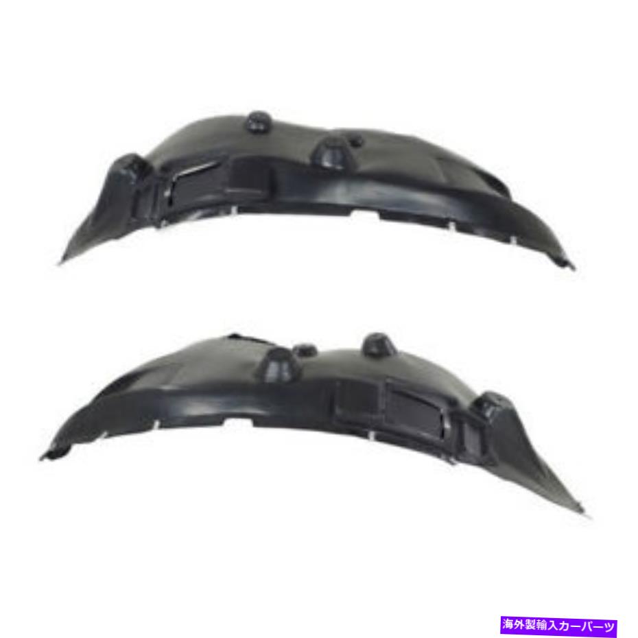 Fender Liner Splash 14-18ラムトラックのフロントスプラッシュシールドインナーフェンダーライナーパネルの左右SET PAIR 14-18 Ram Truck Front Splash Shield Inner Fender Liner Panel Left Right SET PAIR