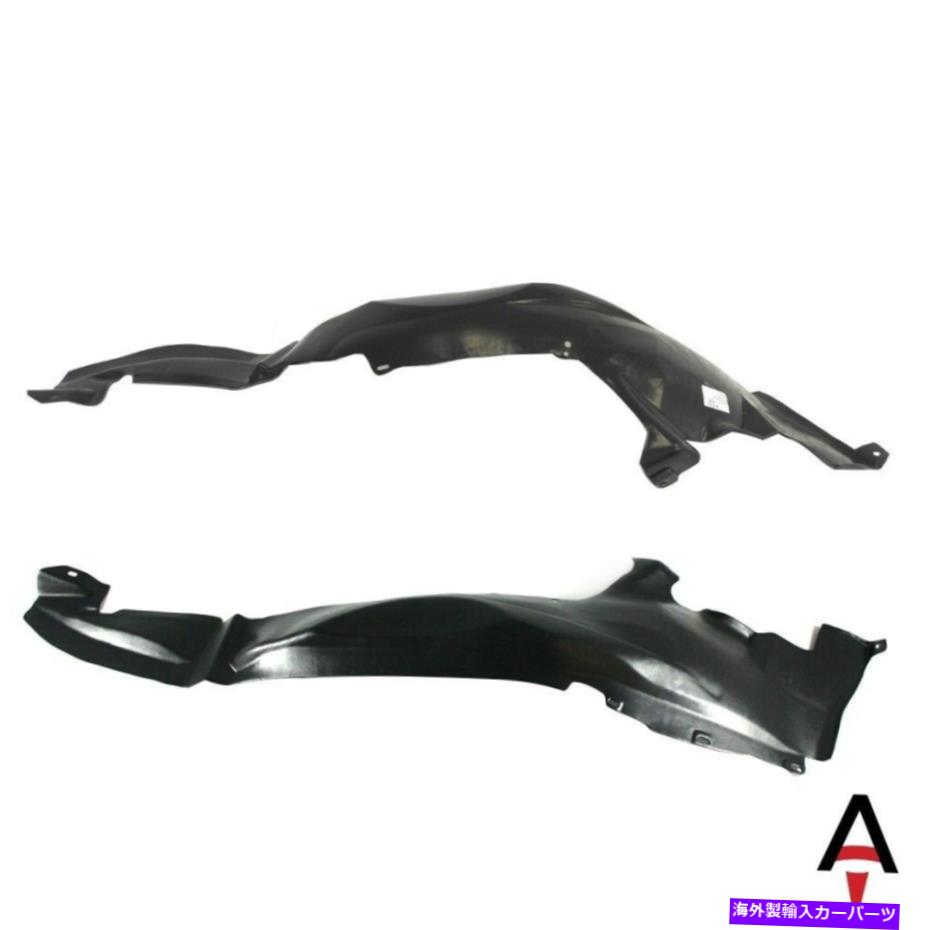Fender Liner Splash ե饤ʡץå奷륺Τ˥ץɥեȺڥ New Fender Liner Splash Shields For Jeep Grand Cherokee Front Left &Right Pair