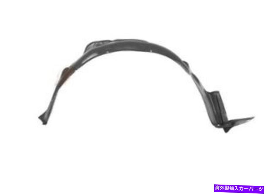 Fender Liner Splash ホンダ・シティ（GD）2006年から2009年のフェンダーライナースプラッシュガードフロント右 Honda City (GD) 2006 - 2009 Fender Liner Splash Guard Front Right