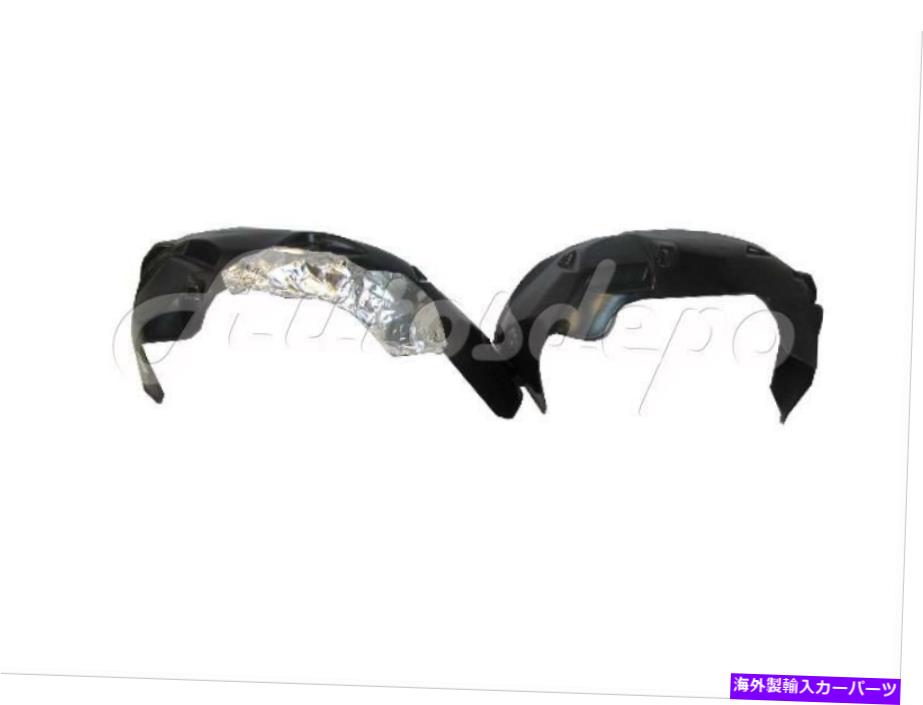 Fender Liner Splash 05-07 FOR DODGE DAKOTA FRONT