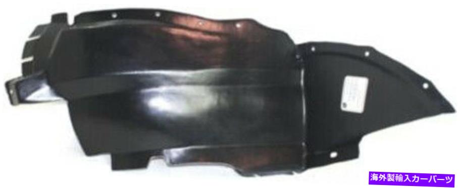 Fender Liner Splash 95-99シボレー・キャバリエのためのフロントドライバーサイド左スプラッシュシールドフェンダーライナー Front Driver Side Left Splash Shield Fender Liner for 95-99 Chevrolet Cavalier