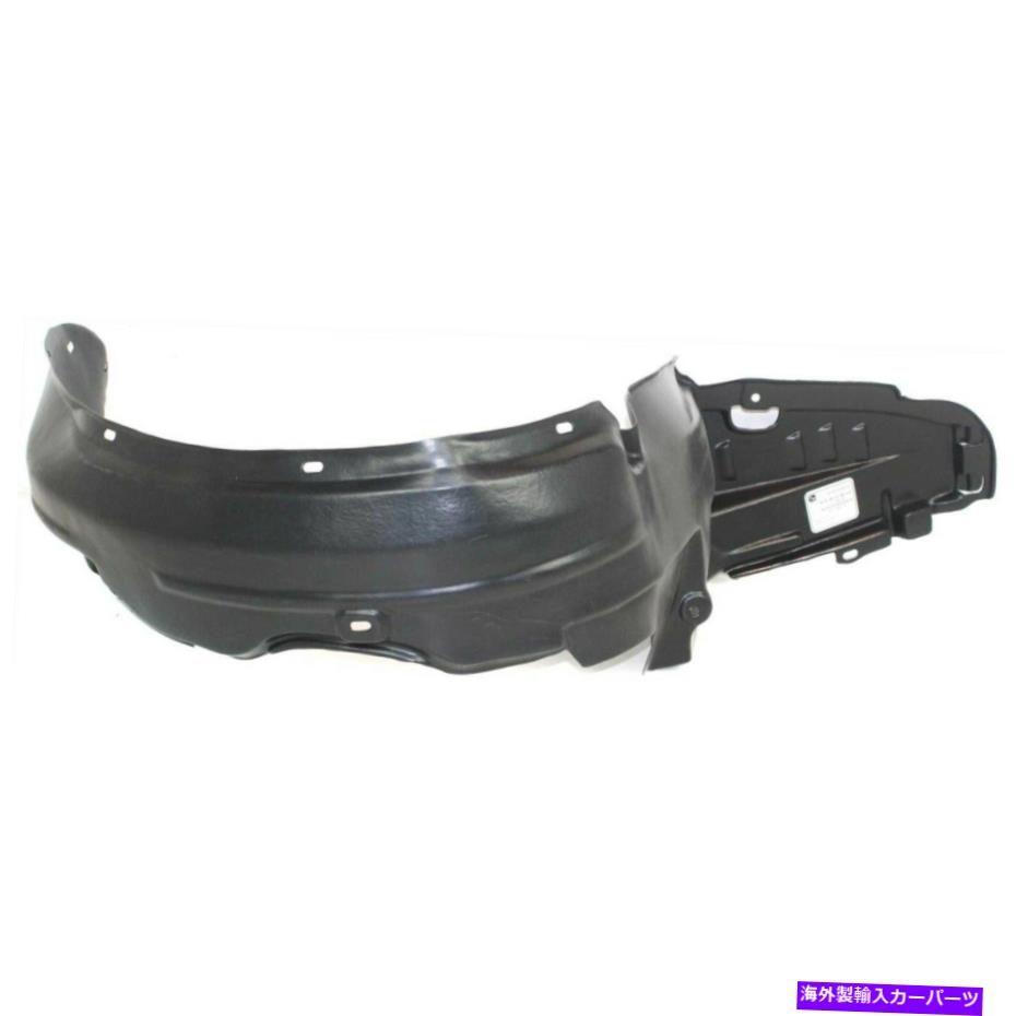 Fender Liner Splash 97から2001ホンダプレリュードフロントのスプラッシュシールド、ドライバ側 Splash Shield For 97-2001 Honda Prelude Front, Driver Side