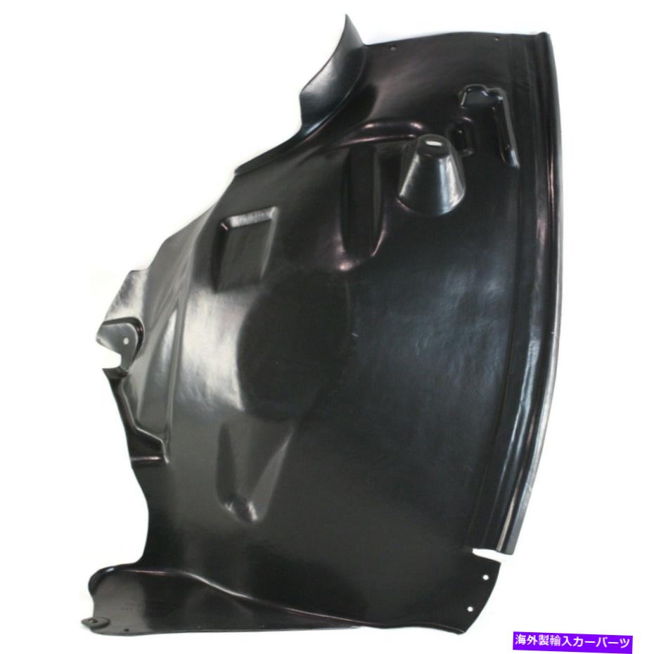 Fender Liner Splash 2006-2010メルセデスベンツR350前方右側後部のスプラッシュシールド Splash Shield For 2006-2010 Mercedes Benz R350 Front Right Side Rear Section