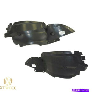 Fender Liner Splash 03-05シボレー・キャバリエ放置+右サイドフェンダーライナースプラッシュシールドペアセット Left+Right Side Fender Liner Splash Shield Pair Set For 03-05 Chevrolet Cavalier
