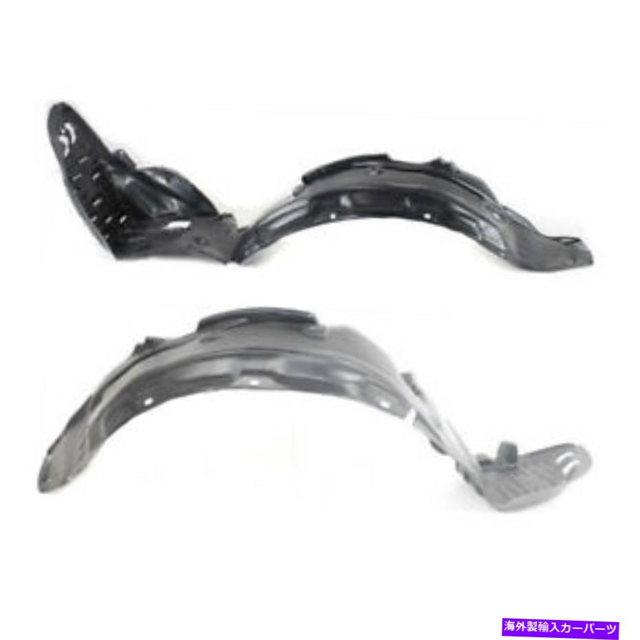 Fender Liner Splash 94から01インテグラフロントスプラッシュシールドインナーフェンダーライナーパネル左右SET PAIR 94-01 Integra Front Splash Shield Inner Fender Liner Panel Left & Right SET PAIR