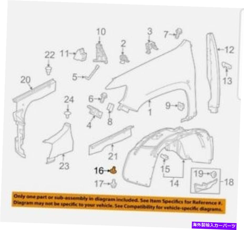 Fender Liner Splash GM OEM-ե饤ʡץå奷ɥܥȤͤ11548270 GM OEM-Fender Liner Splash Shield Bolt Screw 11548270