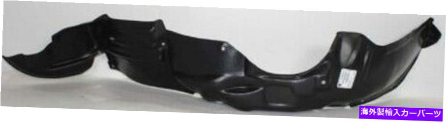 Fender Liner Splash 1993-1997ジオ・プリズムのためのフロントドライバーサイド左スプラッシュシールドフェンダーライナー Front Driver Side Left Splash Shield Fender Liner for 1993-1997 Geo Prizm