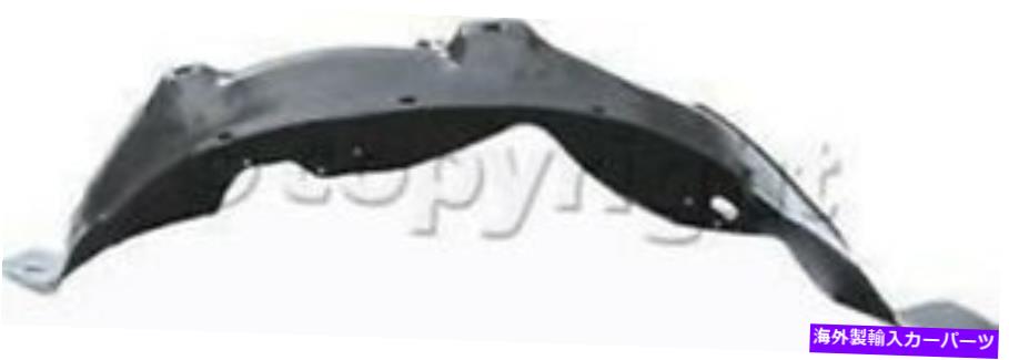 Fender Liner Splash 87-97եF꡼֥󥳤Υեȥɥ饤Сɺץå奷ɥե饤ʡ Front Driver Side Left Splash Shield Fender Liner for 87-97 Ford F-Series Bronco