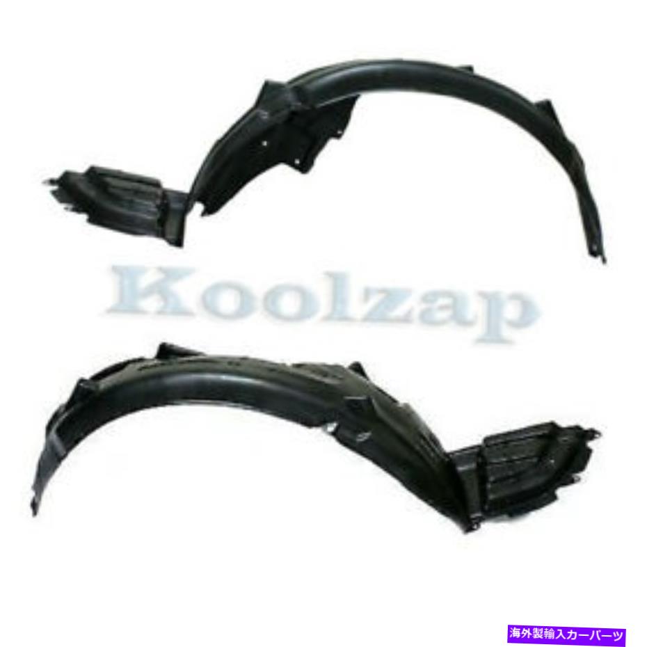 Fender Liner Splash 10-15アウトバックフロントスプラッシュシールドインナーフェンダーライナーパネル左右SET PAIR 10-15 Outback Front Splash Shield Inner Fender Liner Panel Left & Right SET PAIR