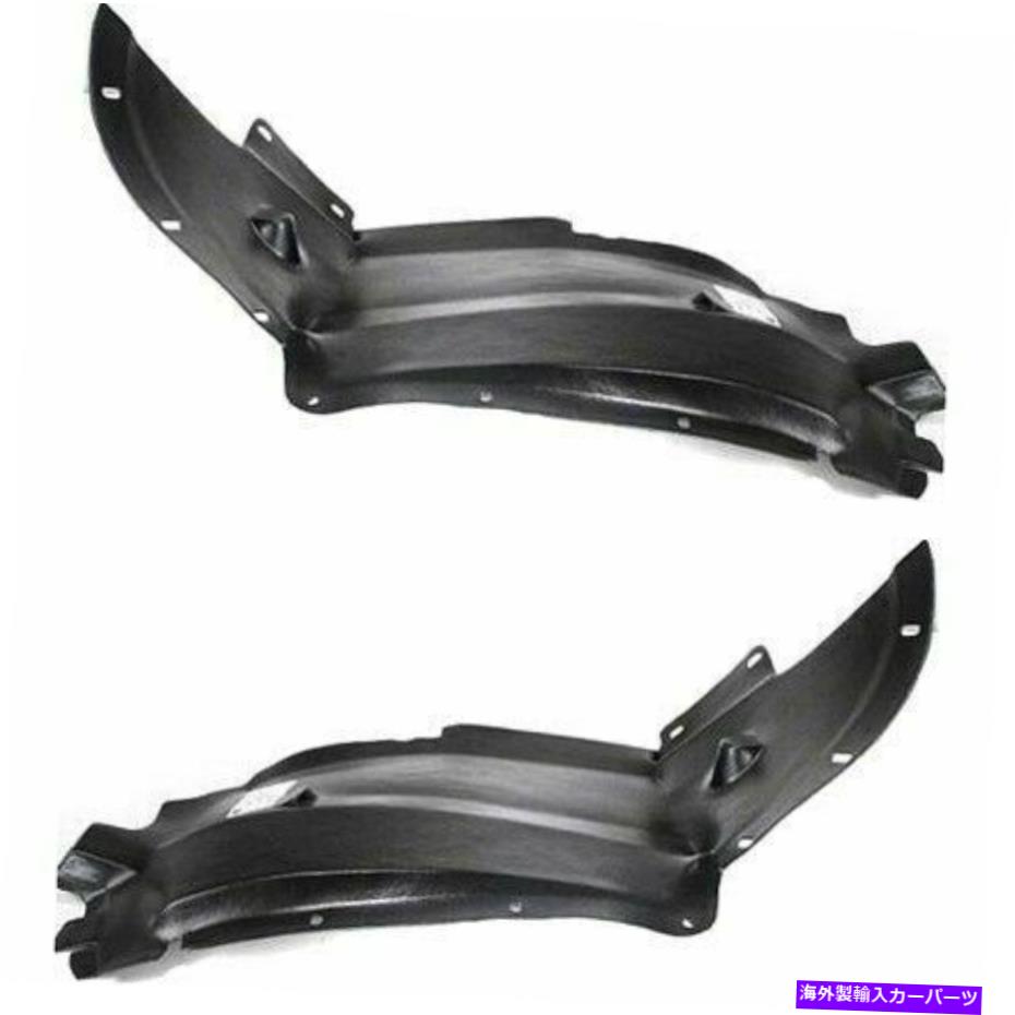 Fender Liner Splash 新しいフロントRH＆LHスプラッシュシールドフェンダーライナー用シボレー・キャバリエ2003-2005 New Front RH & LH Splash Shield Fender Liner For Chevrolet Cavalier 2003-2005