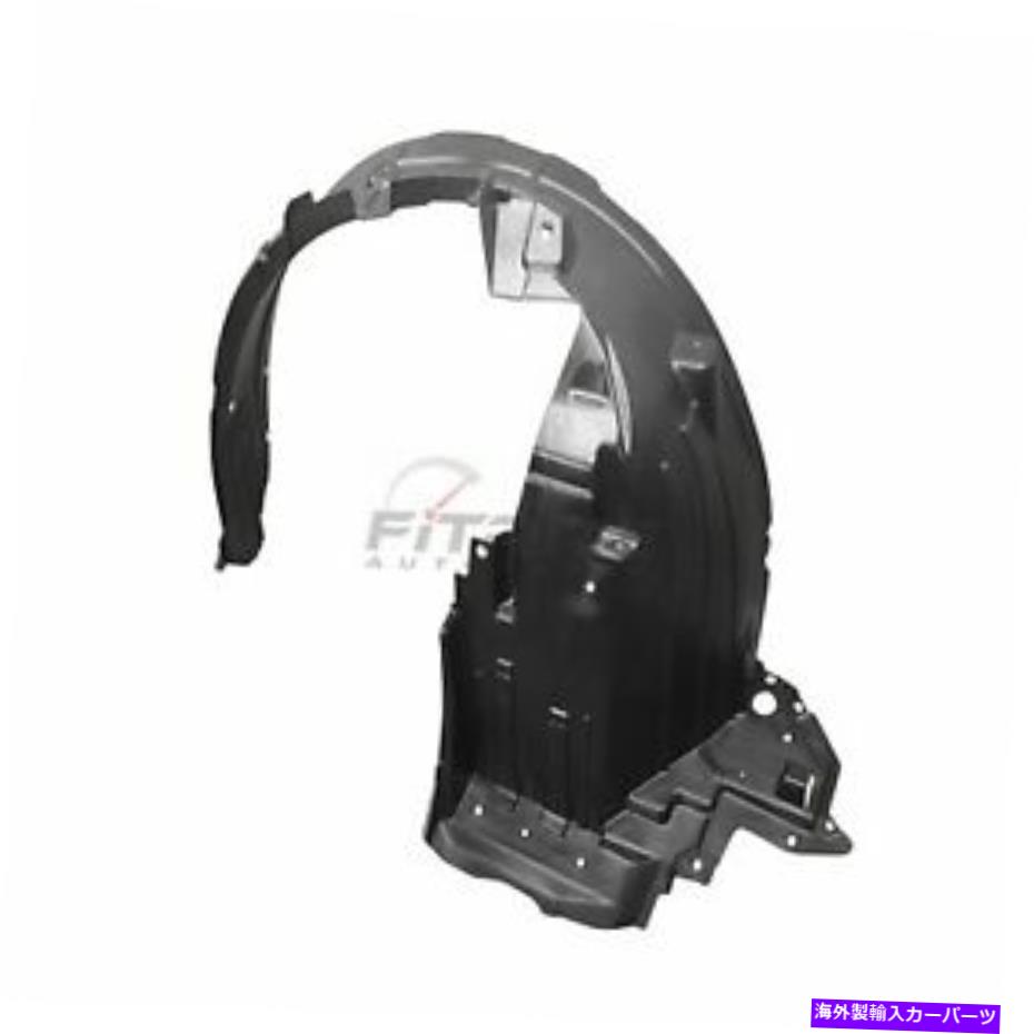 Fender Liner Splash եLHե饤PPץ饹å2014ǯ2018ǯNI1248141 NISSAN VERSAFITS NEW FRONT LH FENDER LINER PP PLASTIC FITS NISSAN VERSA NOTE 2014-2018 NI1248141