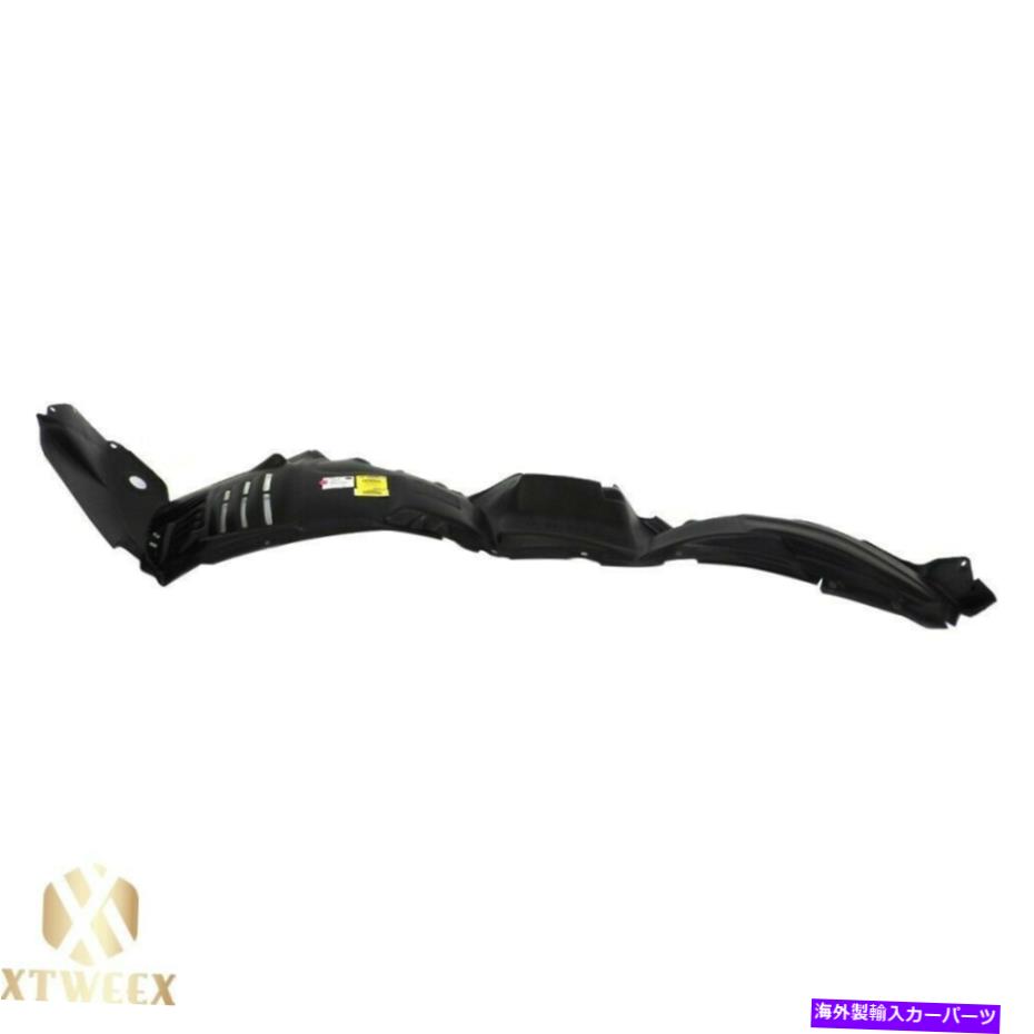 Fender Liner Splash 04-06 RX330 07-09 RX350用キャパ前方左側フェンダーライナースプラッシュシールド Capa Front Left Side Fender Liner Splash Shield For 04-06 RX330 07-09 RX350