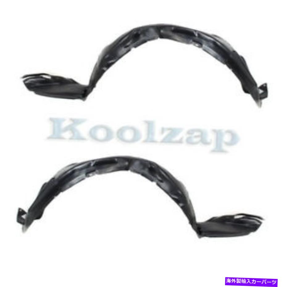 Fender Liner Splash 00-04のためのアバロンフロントスプラッシュシールドインナーフェンダーライナー左右サイドSET PAIR For 00-04 Avalon Front Splash Shield Inner Fender Liner Left Right Side SET PAIR