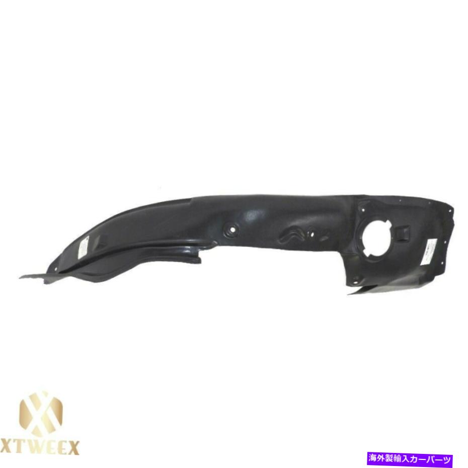 Fender Liner Splash 06-11ビュイックルツェルンのフロント左ドライバーサイドフェンダーライナースプラッシュシールド Front Left Driver Side Fender Liner Splash Shield For 06-11 Buick Lucerne