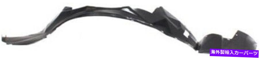 Fender Liner Splash 96-98ポンティアック・グランダムのための助手サイド右スプラッシュシールドフェンダーライナー Front Passenger Side Right Splash Shield Fender Liner for 96-98 Pontiac Grand Am