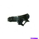 Fender Liner Splash 起亜プライド(DA)1998年から2000年のフェンダーライナースプラッシュガードフロント左 Kia Pride (DA) 1998 - 2000 Fender Liner Splash Guard Front Left
