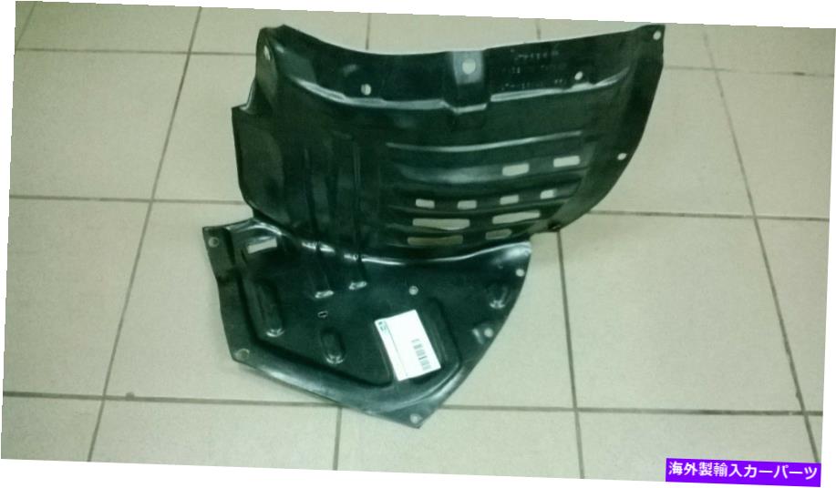 Fender Liner Splash SET右＆左フロントフェンダーライナースプラッシュシールドマツダRX8 RX8 2003年から2008年 SET Right & Left Front Fender Liner Splash Shield Mazda RX8 RX-8 2003-2008