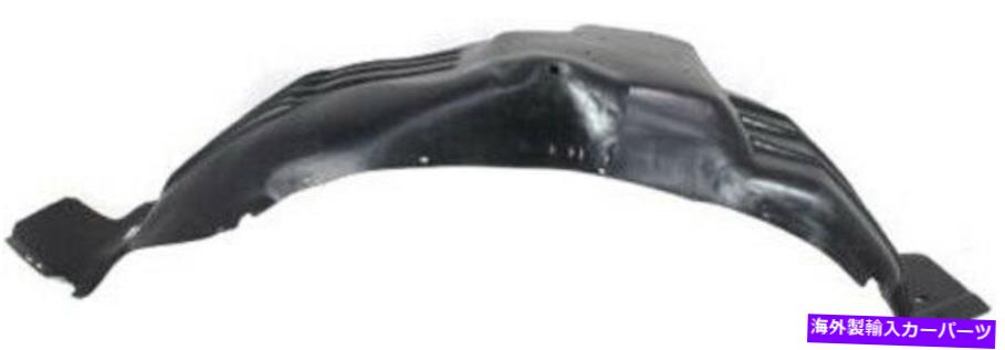 Fender Liner Splash 87-97եF꡼ѥեȽ¦αץå奷ɥե饤ʡ Front Passenger Side Right Splash Shield Fender Liner for 87-97 Ford F-Series
