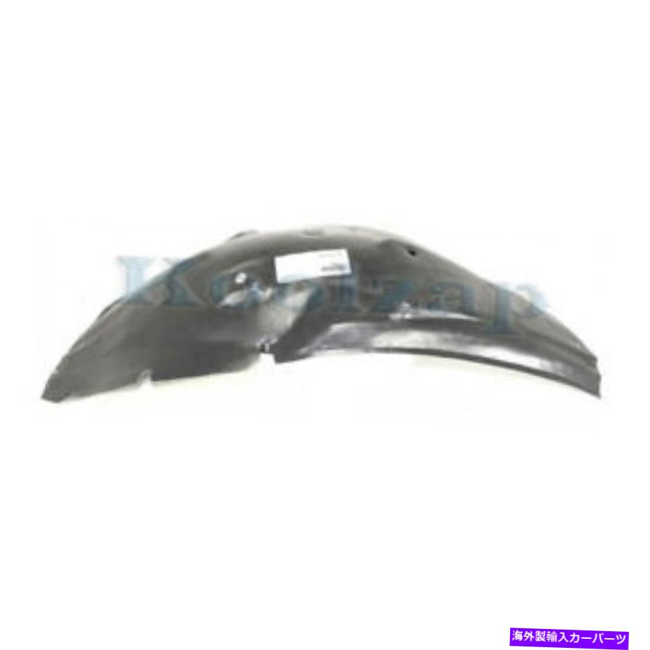 Fender Liner Splash 05-09マスタングGTフロントスプラッシュシールドインナーフェンダーライナーLHドライバーサイドFO1250129 05-09 Mustang GT Front Splash Shield Inner Fender Liner LH Driver Side FO1250129