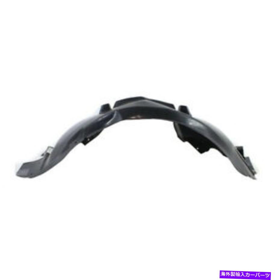 Fender Liner Splash 04から08 S-タイプのフロントスプラッシュシールドインナーフェンダーライナーパネル左手ドライバ側 04-08 S-Type Front Splash Shield Inner Fender Liner Panel Left Hand Driver Side