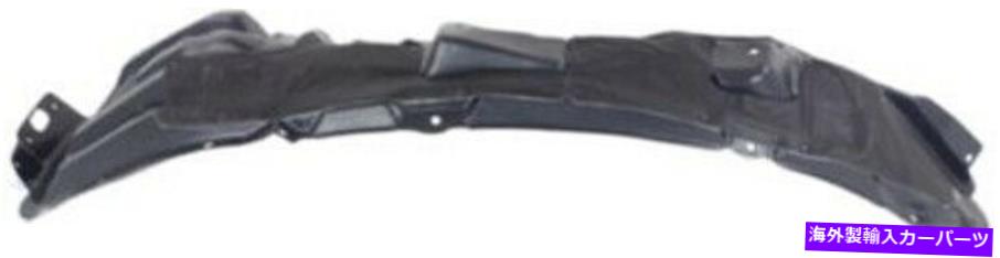 Fender Liner Splash 14-17三菱アウトランダー、RVRのためのフロントドライバー左スプラッシュシールドフェンダーライナー Front Driver Left Splash Shield Fender Liner for 14-17 Mitsubishi Outlander, RVR