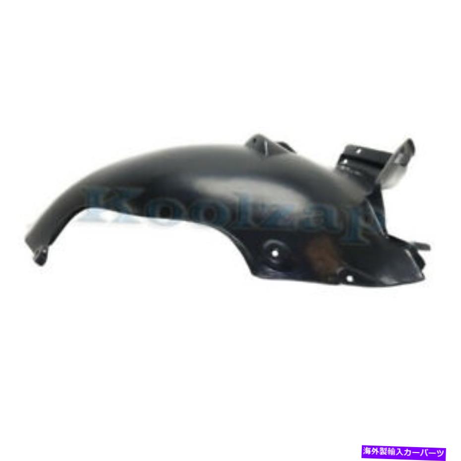 Fender Liner Splash 03-09 Eクラスフロントスプラッシュシールドインナーフェンダーライナーパネル右の助手席側 03-09 E-Class Front Splash Shield Inner Fender Liner Panel Right Passenger Side