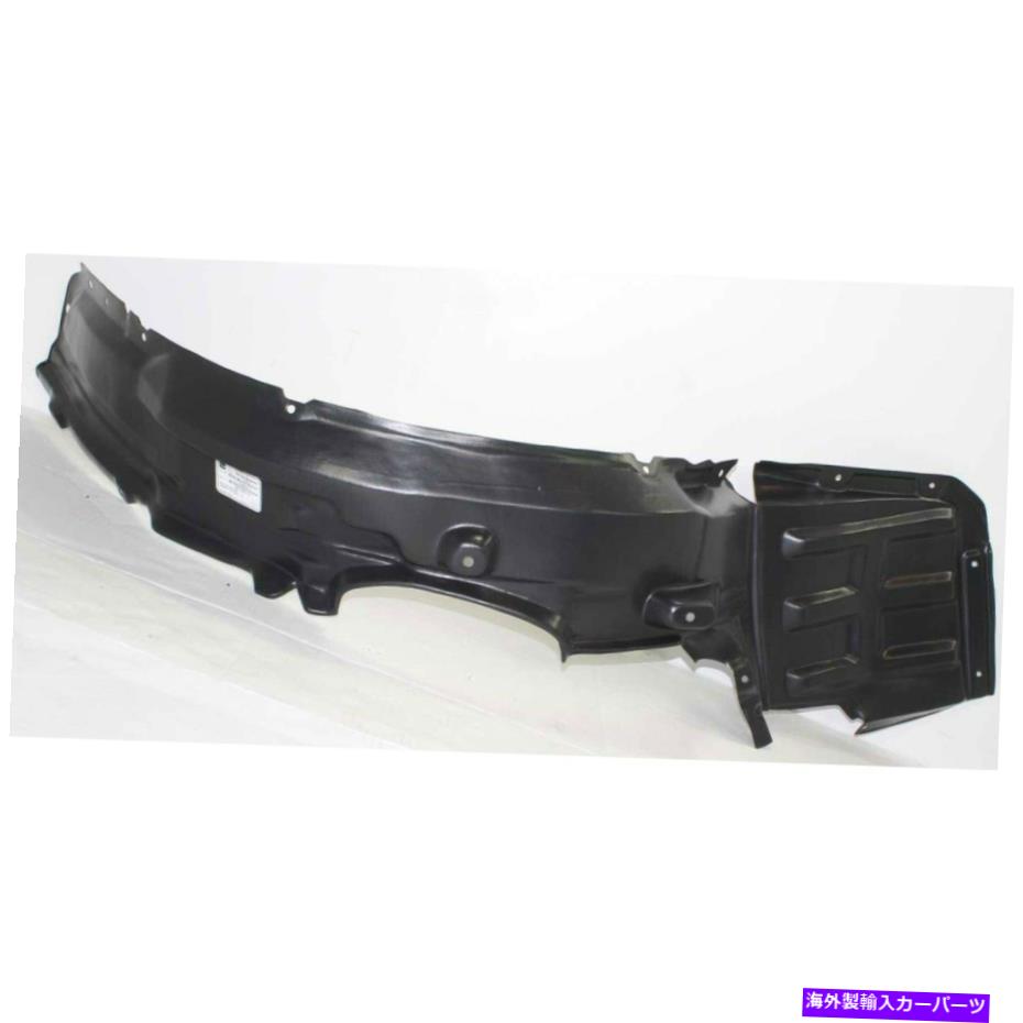 Fender Liner Splash 2004-2009三菱ギャランフロント、ドライバーサイドのスプラッシュシールド Splash Shield For 2004-2009 Mitsubishi Galant Front, Driver Side